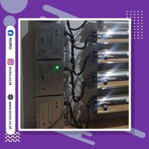 Harga UV Ultraviolet Lembata