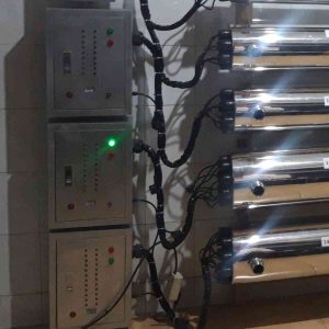 Harga UV Ultraviolet Payakumbuh