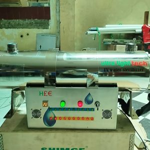 Jenis dan Kapasitas Lampu UV