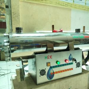 Lampu UV untuk Depot Air Minum