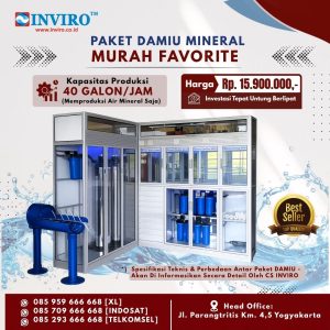 DAMIU Murah Favorite
