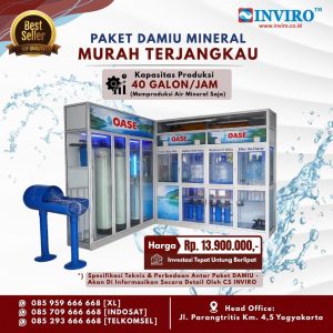 DAMIU Murah Terjangkau